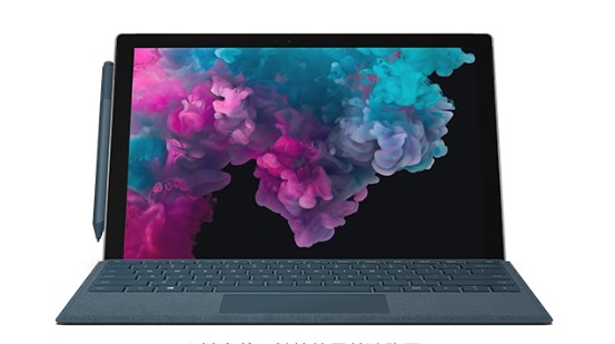 惠来从 Mac 切换到 Microsoft Surface